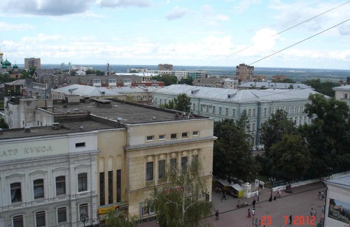 Nizhniy Novgorod City Centre Apartamento | City Center