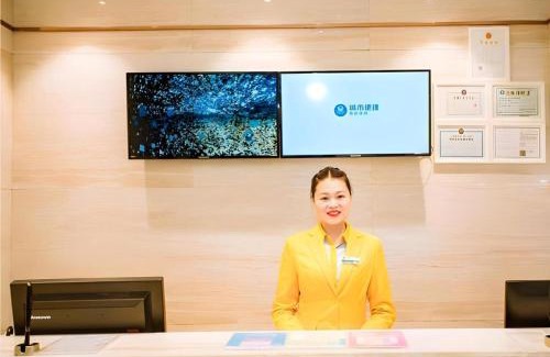 Babu District Hotel | City Comfort Inn Hezhou Avenue