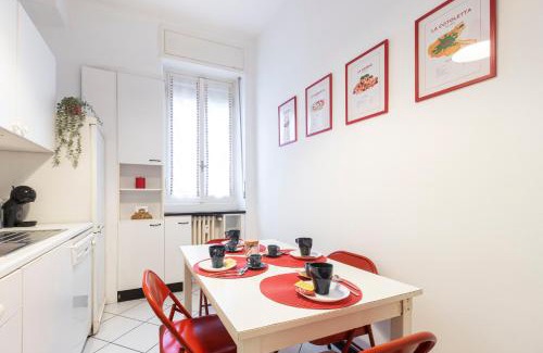 Portello Apartamento | City Life - San Siro Your Welcoming Home