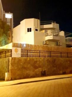 Eilat Apartamento | City Suites