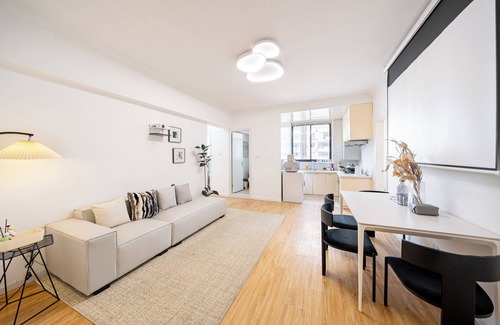 Downtown Shanghai Apartamento | CityHome-4BRs 2Baths People's Square