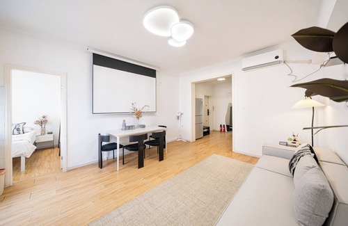 Downtown Shanghai Apartamento | CityHome-4BRs 2Baths People's Square