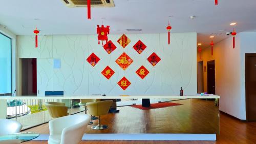 Bandar Puchong Jaya Hotel | Classical Boutique Hotel