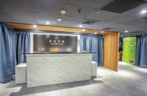 Daan Hotel | Cloud Hotel Arena