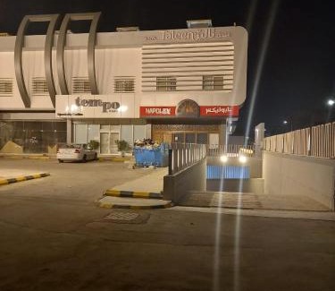 Riyadh Hotel | Clowzer Hotel