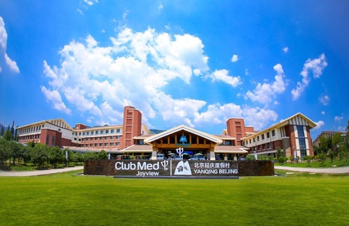 Yanqing Complejo | Club Med Joyview Beijing Yanqing Resort