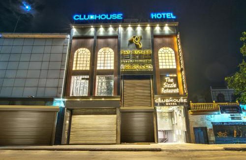 Faizabad Hotel | Clubhouse Hotel Ayodhya