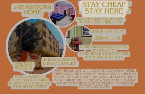 Khlong Tan Nuea Apartamento | Coconut Room Love&Light 2km to AirportTrain BTS-ThongloEkamai