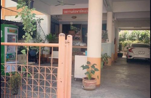 Khlong Tan Nuea Apartamento | Coconut Room Love&Light 2km to AirportTrain BTS-ThongloEkamai