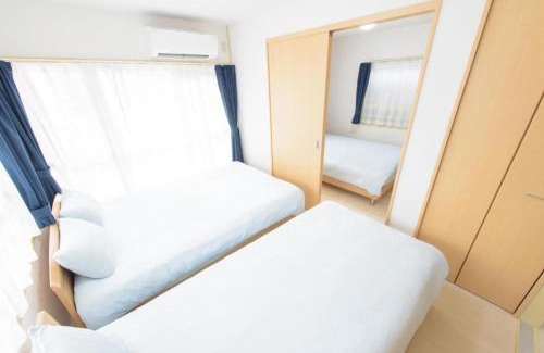 Naka Ward Apartamento | COCOSTAY Felice