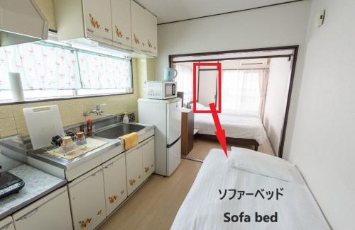 Naka Ward Apartamento | COCOSTAY Felice