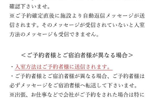 Kita Ward Apartamento | Cocostay KO Residence Sennichimae5Fココステイ ケーオーレジデンス センニチマエ5F