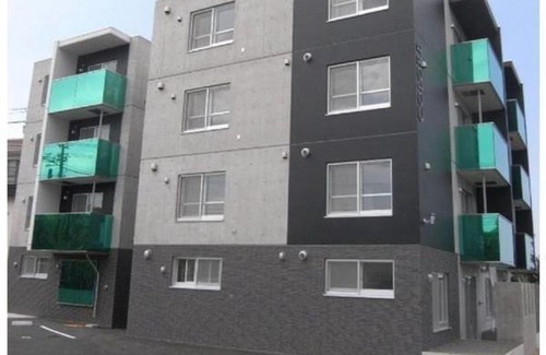 Nishi Apartamento | COLORE KOTONI