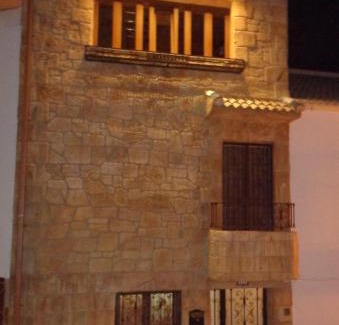 Colomera Casa | Columbaira