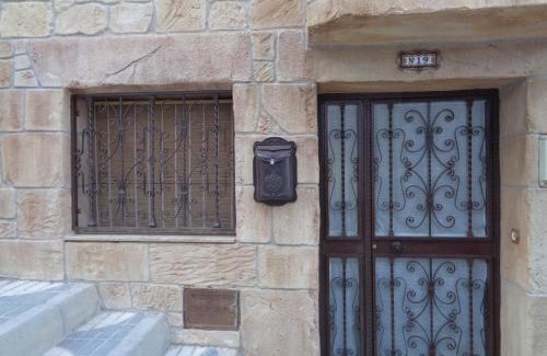 Colomera Casa | Columbaira