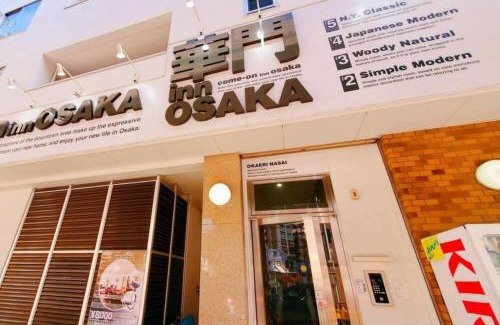 Abeno Apartamento | come-on inn OSAKA
