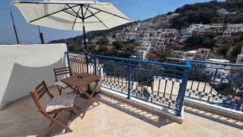 Koronos Apartamento | Comfort and unparalleled view