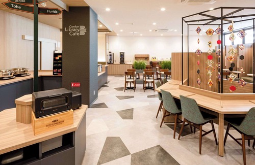 Sanbancho Hotel | Comfort Hotel Matsuyama