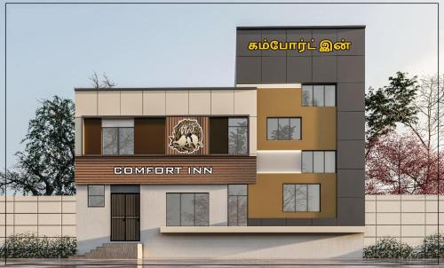 Palayankottai Hotel | Comfort Inn