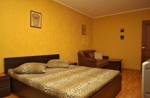 Kryvyi Rih Apartamento | Comfortable Apartments