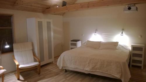 Isafjordur Casa | Comfortable Bungalow