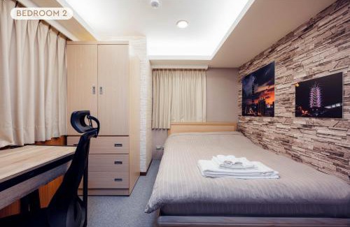 Daan Apartamento | Comfy & Central 2B1b, Sleeps 5, 3min to Daan MRT 舒適市中心 2房1衛 睡5人 3分到大安站