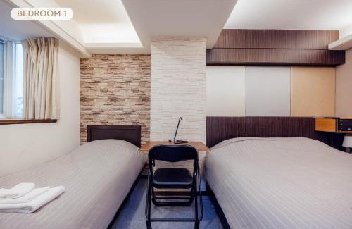 Daan Apartamento | Comfy & Central 2B1b, Sleeps 5, 3min to Daan MRT 舒適市中心 2房1衛 睡5人 3分到大安站