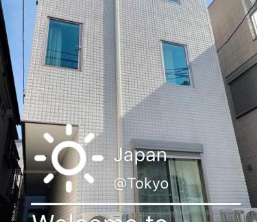 Nishiikebukuro Apartamento | COMMA HOUSE Nishi-Ikebukuro 2F
