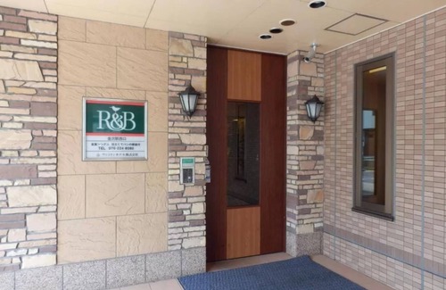 Hirooka Hotel | Compact double room nonsmoking plan with basic b / Kanazawa Ishikawa