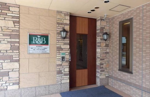 Hirooka Hotel | Compact double room nonsmoking room without meal / Kanazawa Ishikawa