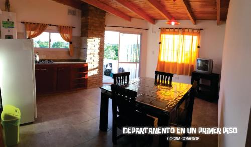Bialet Massé Apartamento | Complejo BIALET MASSE