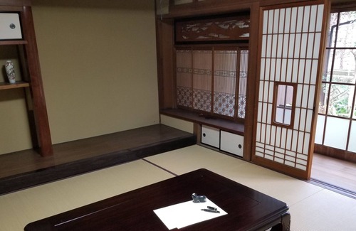 Tsuwano-cho Casa | Condominium Tsuwanoso