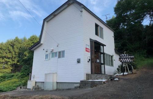 Otaru Cabina | Cool-Cottage Otaru OTAMOI