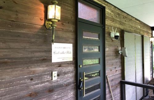Hida Casa | Cool Villa Hida Resort - Vacation STAY 16761v