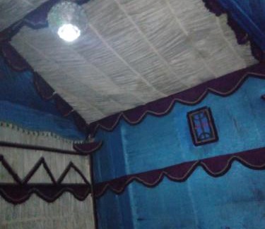 Belfaa Casa | Coopérative Touristique ASONFO NDARON