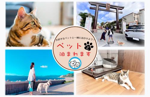Naha City Centre Apartamento | Coral Gate in Kume コーラルゲートイン久米