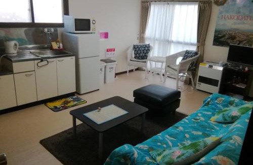 Hakodate Apartamento | Corpo Marika 0 - Vacation STAY 45177v