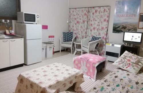 Hakodate Apartamento | Corpo Marika B