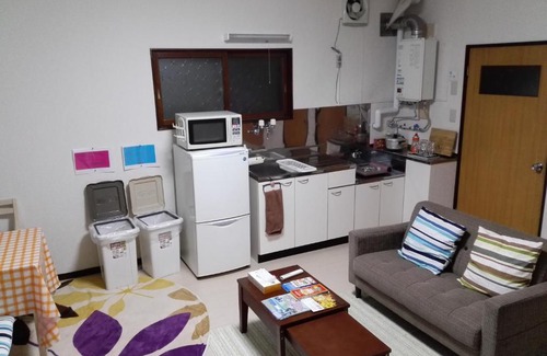 Hakodate Apartamento | Corpo Marika C