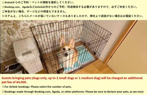 Hida Takayama Onsen Apartamento | Corpo Tenma Guesthouse Pegasus - Vacation STAY 55414v