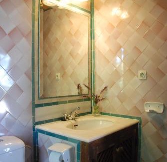 La Taha Apartamento | Cortijo Prado Toro