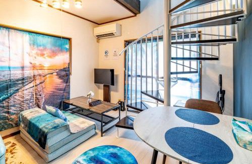 Koshigoe Apartamento | Costa Beach, 8min the beach, 4min Enoshima Station, free Wi-Fi