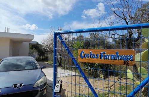 Pallini Casa | CostasFarmhouse, Pallini, Near Athens Airport