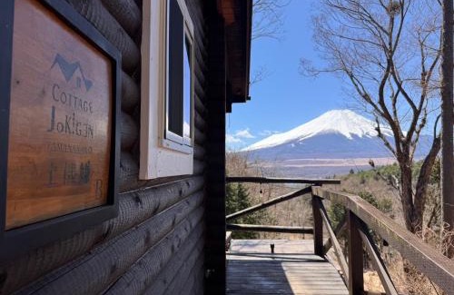 Yamanakako Casa | Cottage Jokigen B