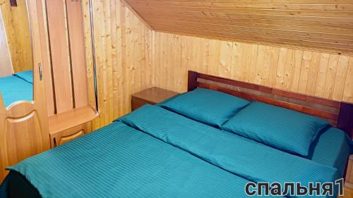 Plavya Casa | Cottage Panorama Karpat
