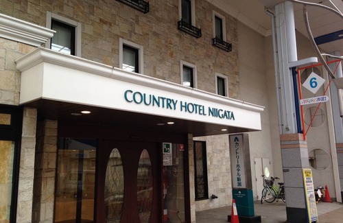 Chuo Ward Hotel | Country Hotel Niigata