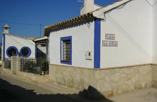Majada del Moro Casa | Casa rural 'La Noria' con piscina privada, Wi-Fi y aire acondicionado