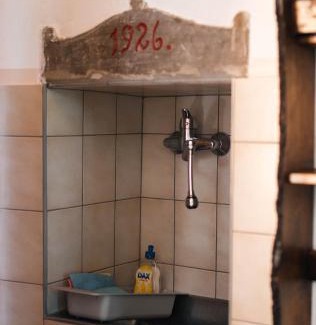 Dane Casa | Country House Sveta Ana