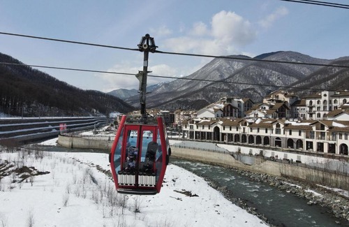 Gorki Gorod Complejo | Courtyard by Marriott Sochi Krasnaya Polyana