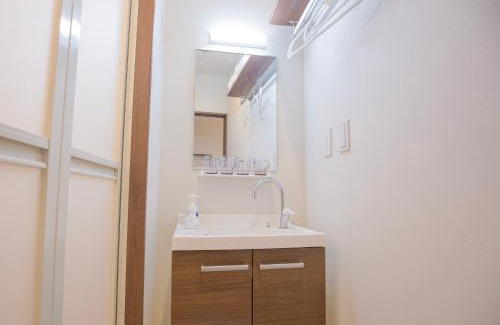 Asakusabashi Apartamento | Cozy 4-Guest Stay in Heart of Asakusabashi, Tokyo DEoY